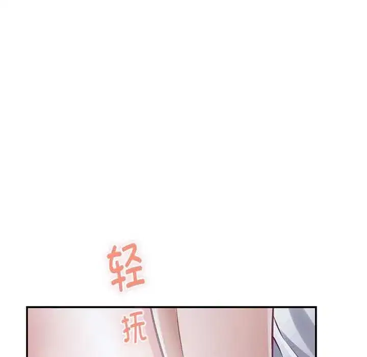 第28話