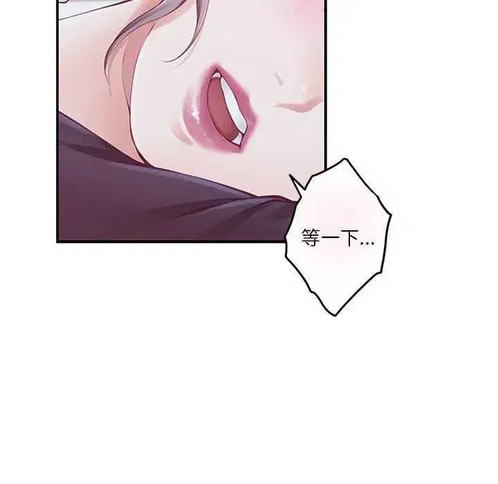 第28話