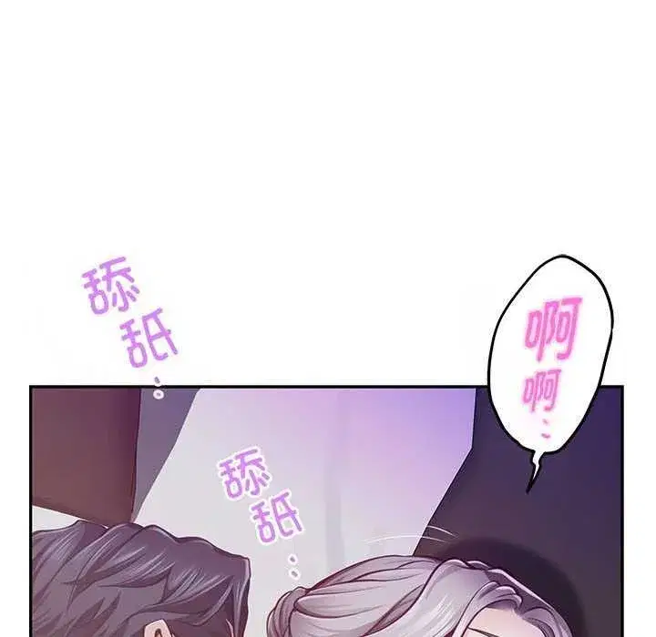 第28話