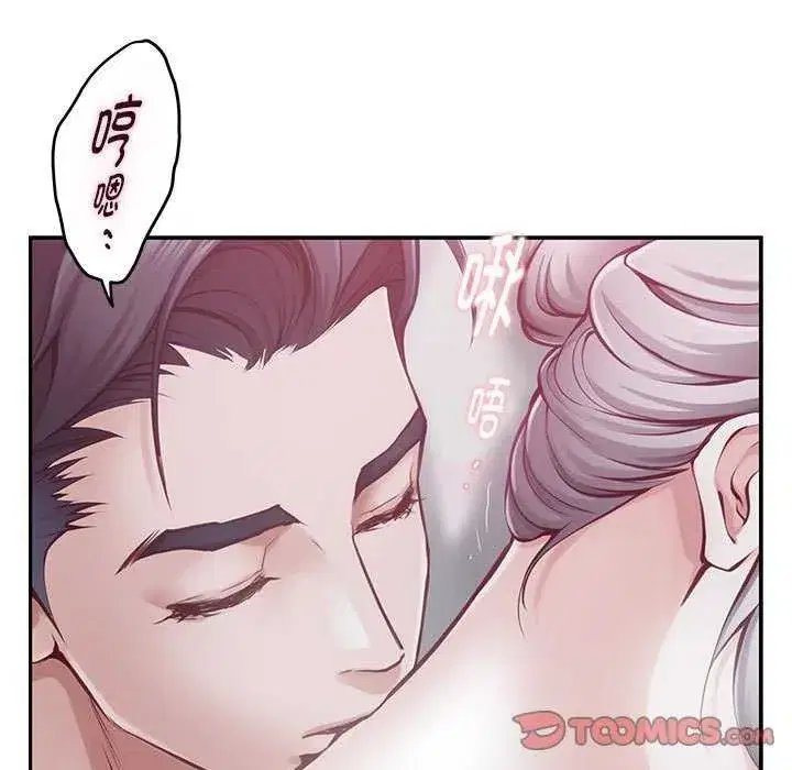第28話
