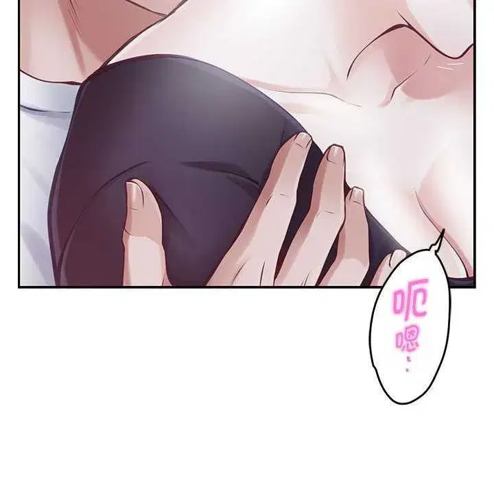 第28話