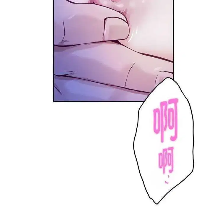 第28話