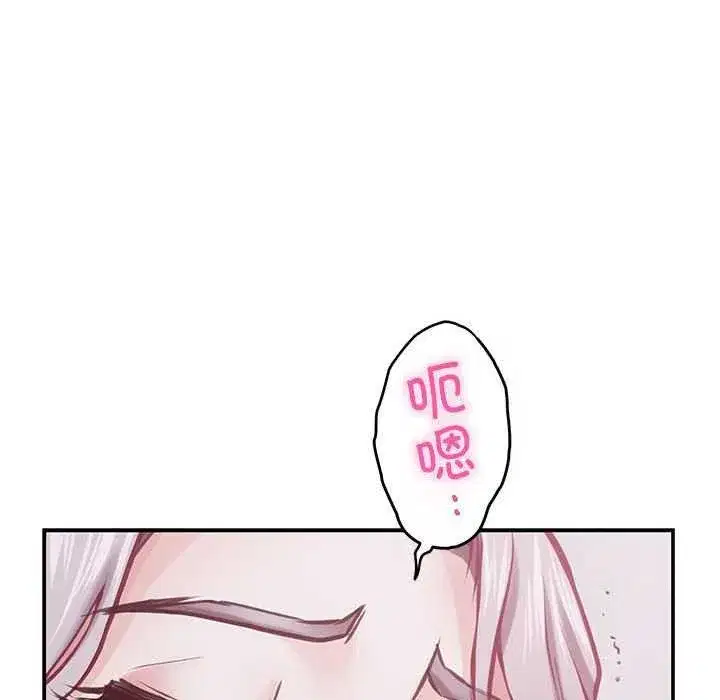 第29話