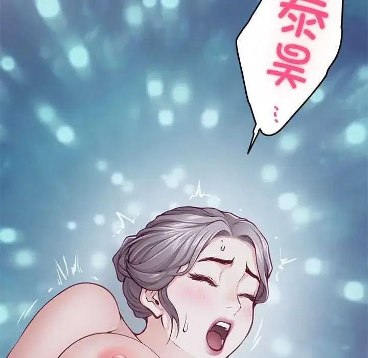 第29話