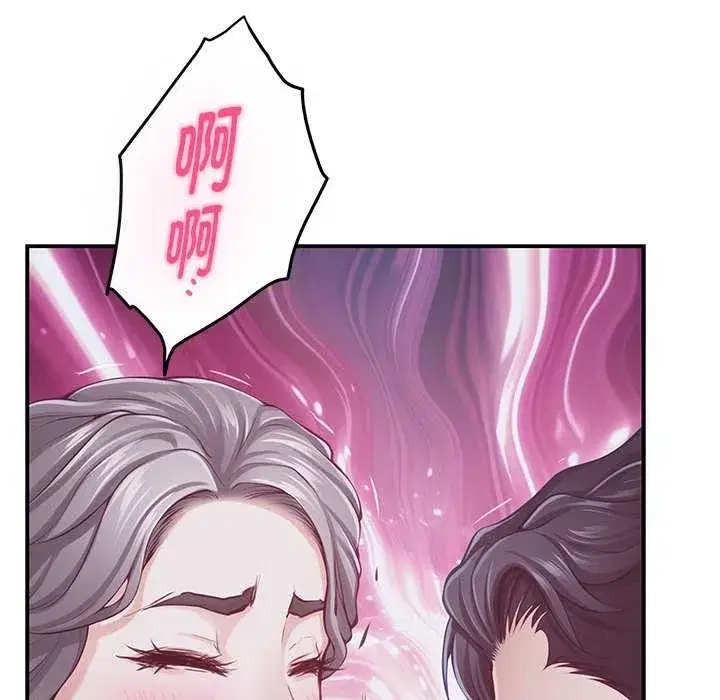 第29話