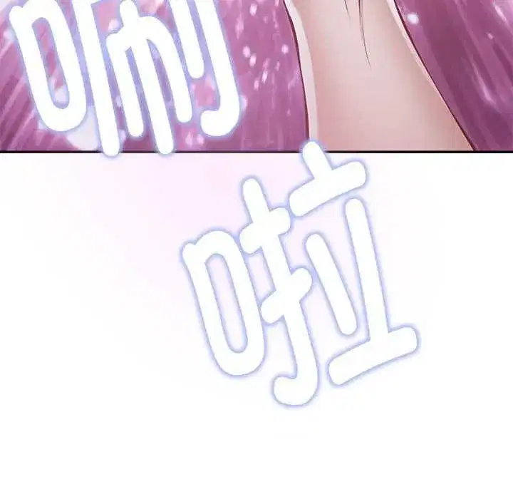 第29話