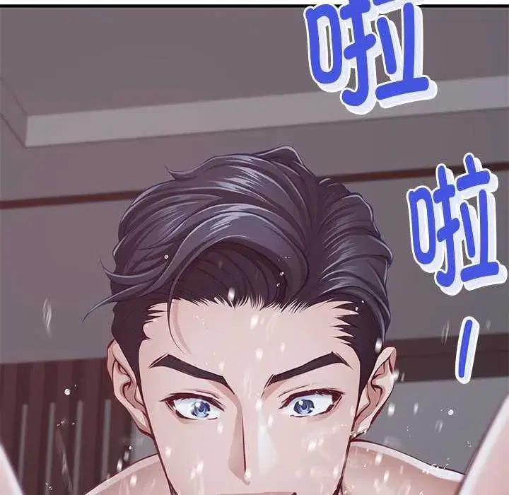 第29話