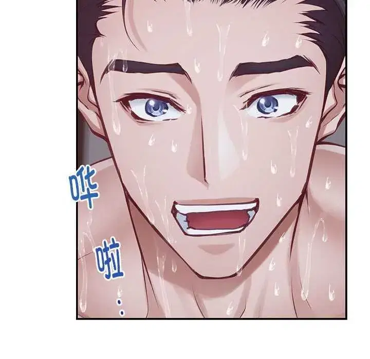 第29話