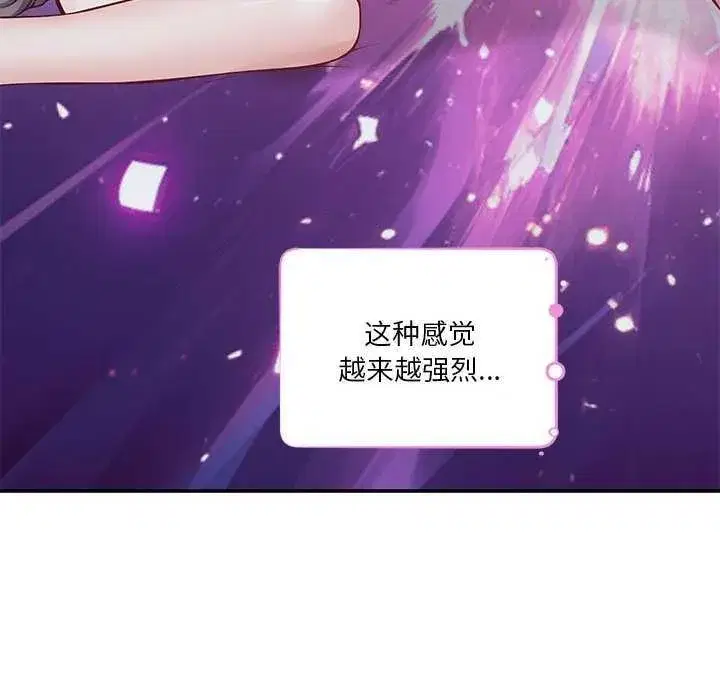 第29話