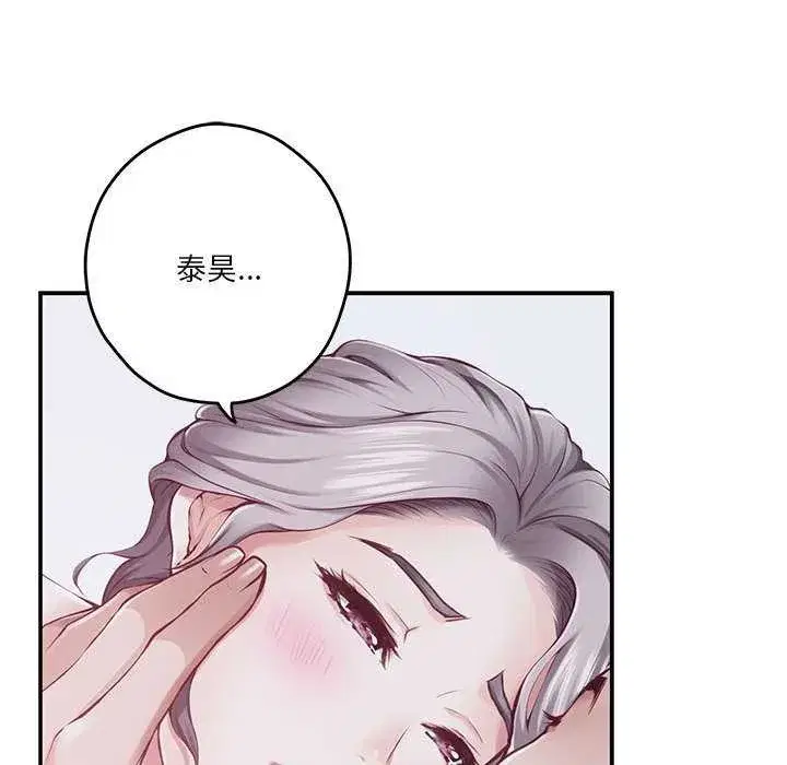 第29話