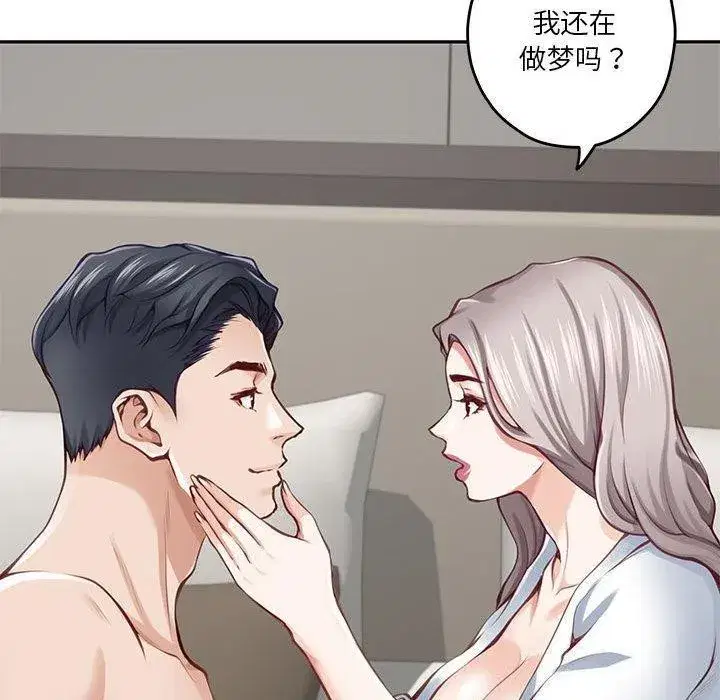 第30話