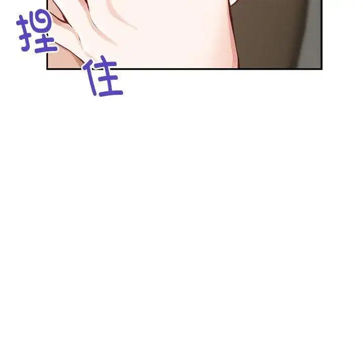 第30話