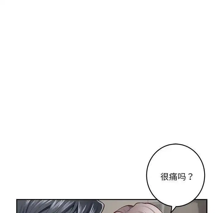 第30話
