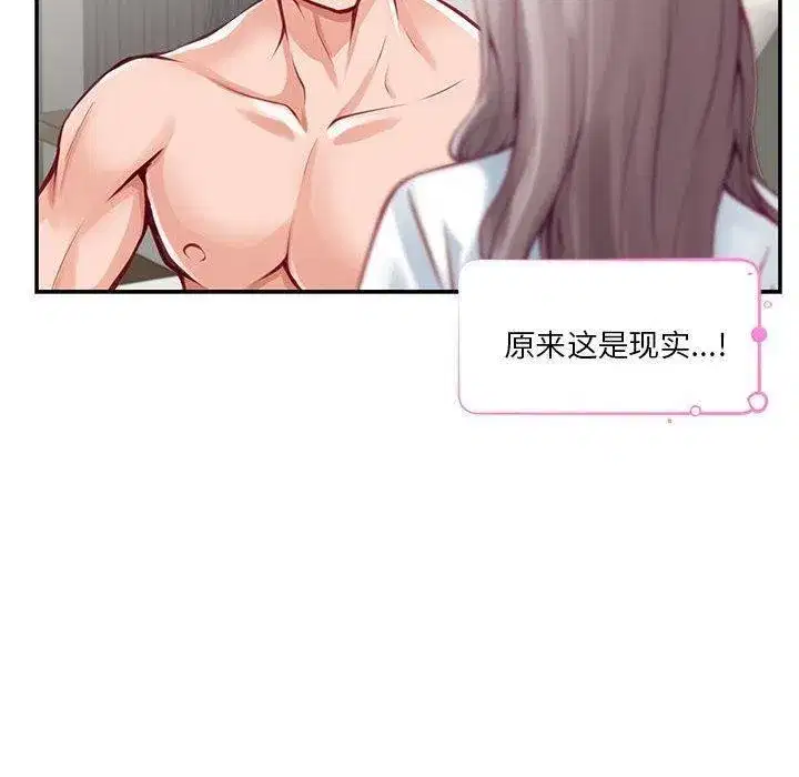 第30話