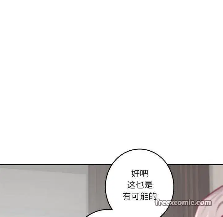 第30話
