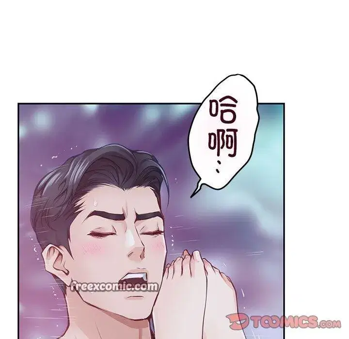 第30話