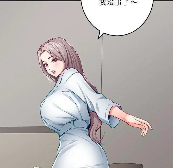 第30話