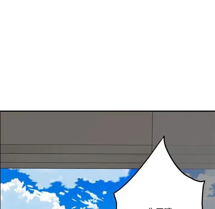 第30話