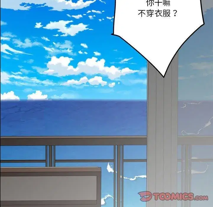 第30話