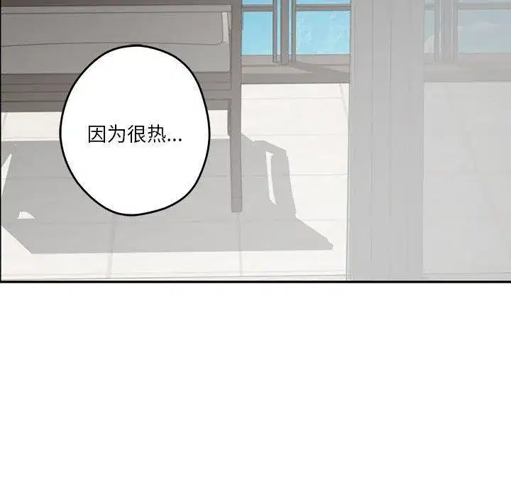 第30話