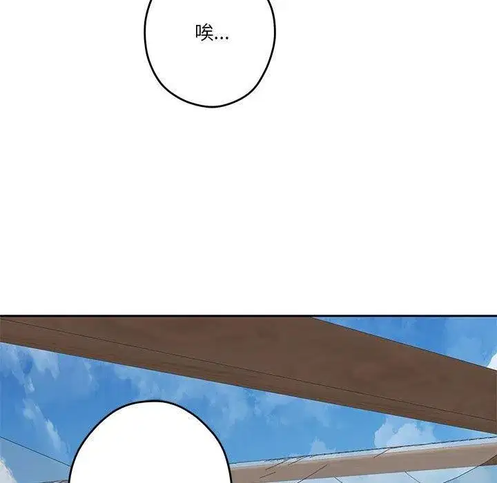 第30話