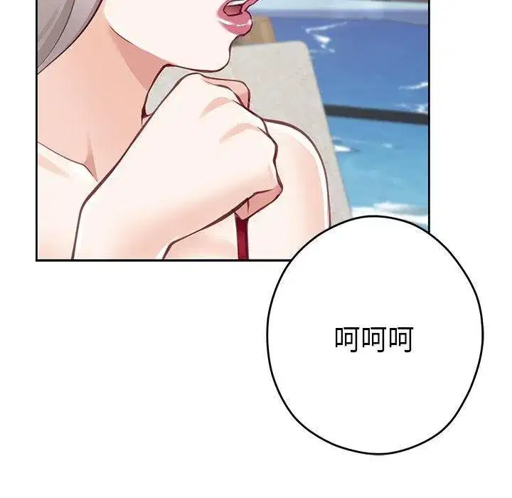 第30話