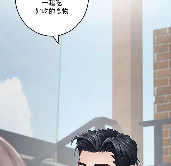 第30話