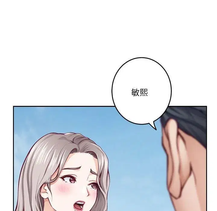 第30話
