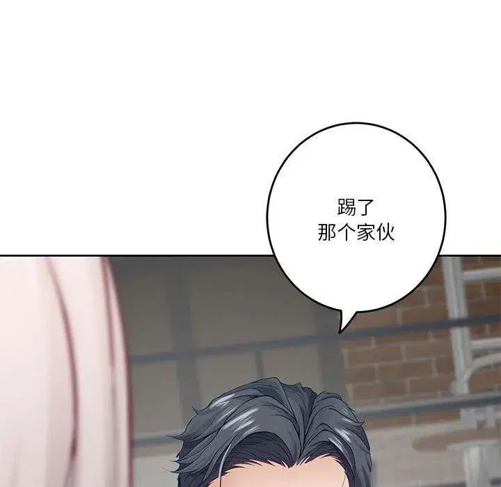 第30話