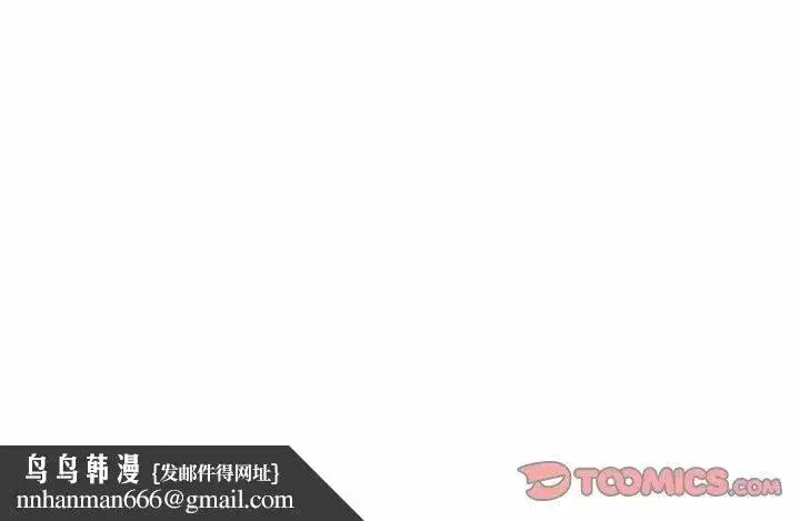 第30話