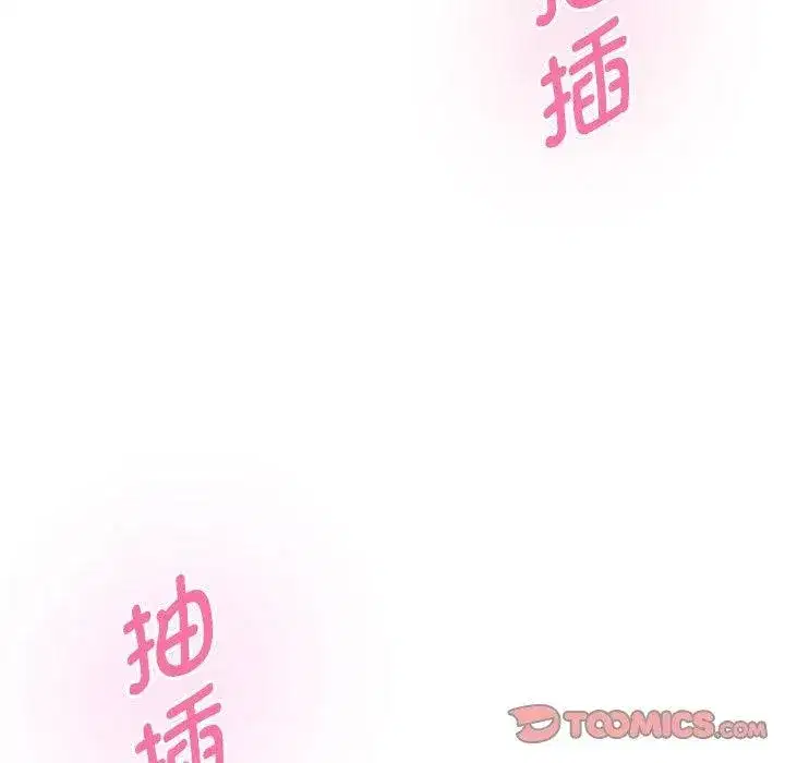 第30話