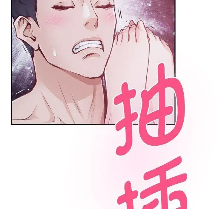 第30話