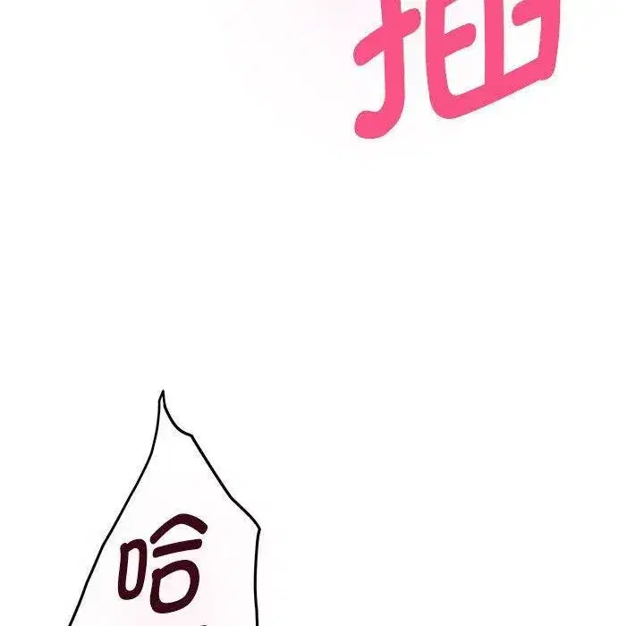 第30話