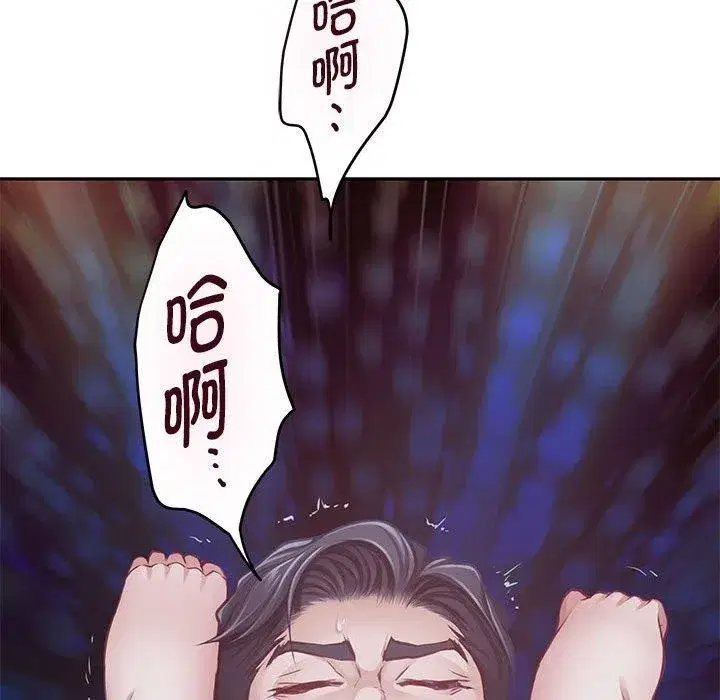 第30話