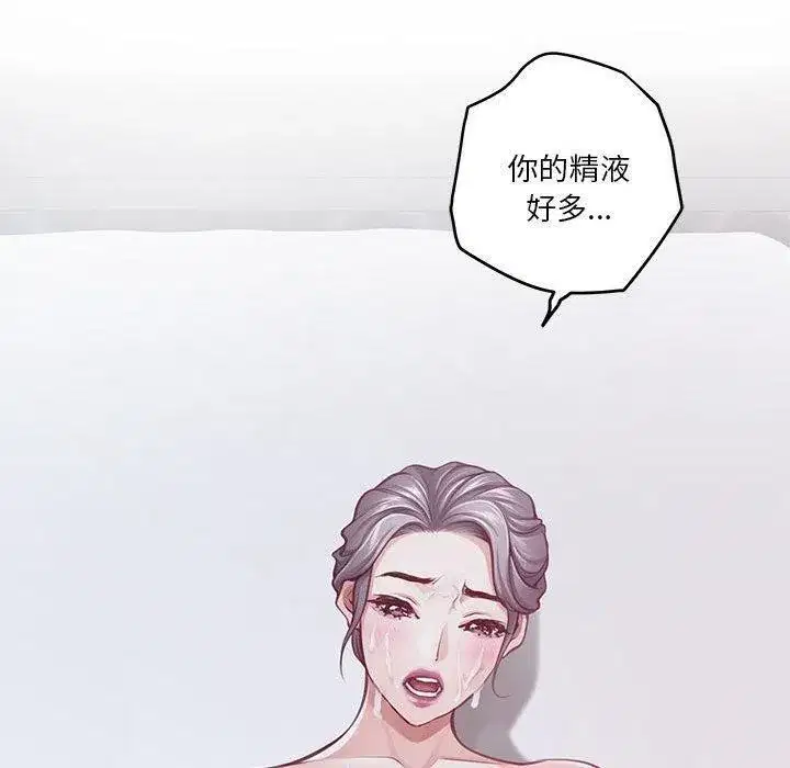 第30話