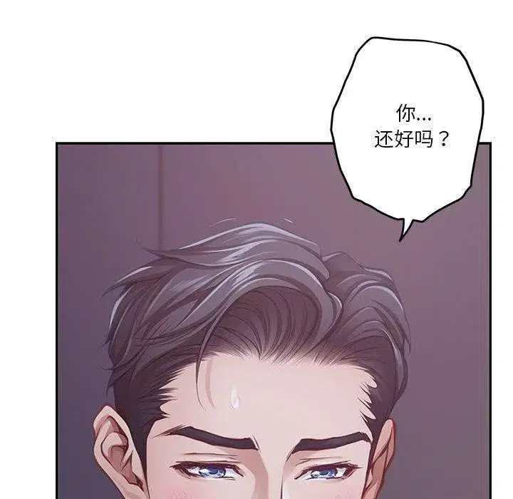 第30話