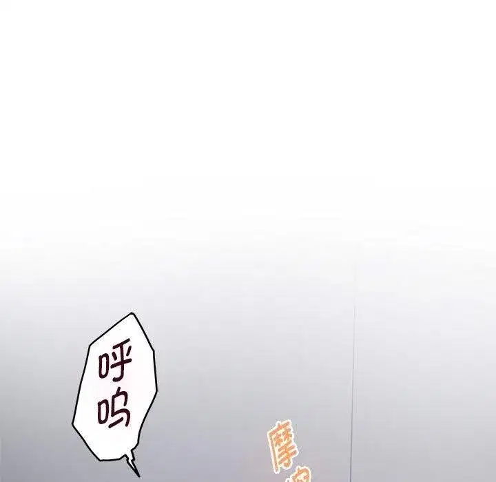 第30話