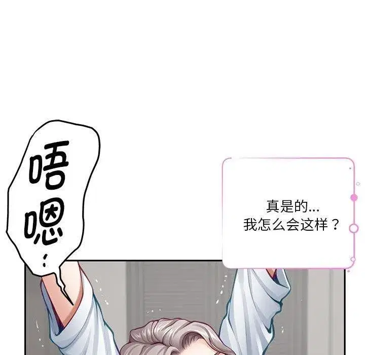 第30話