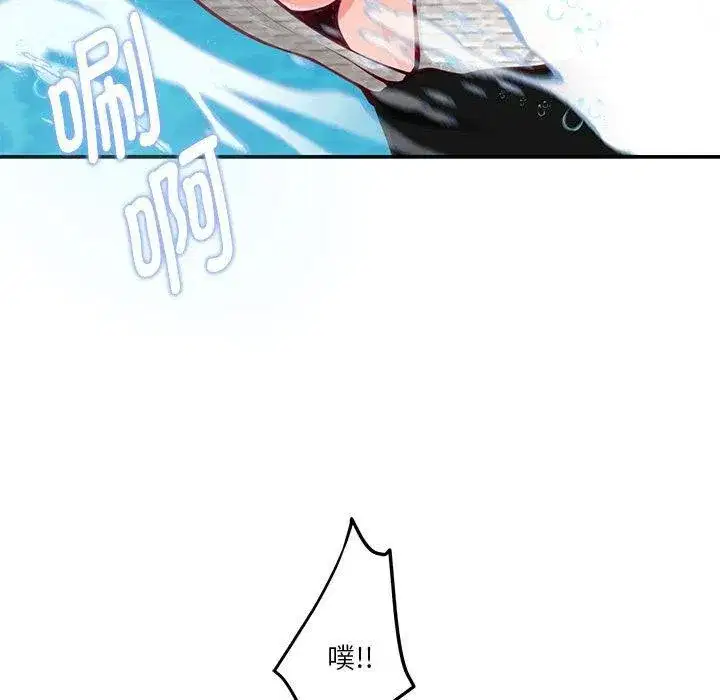 第31話