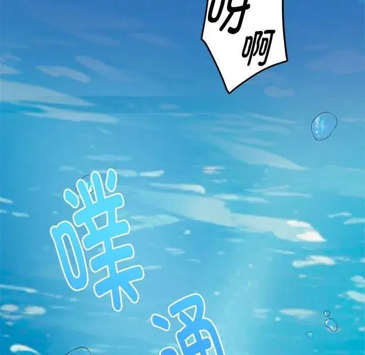 第31話