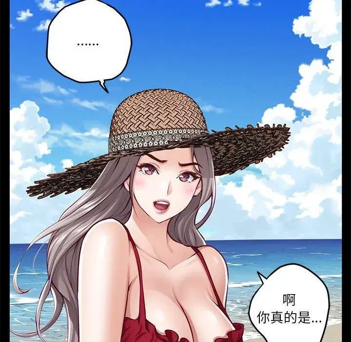 第31話