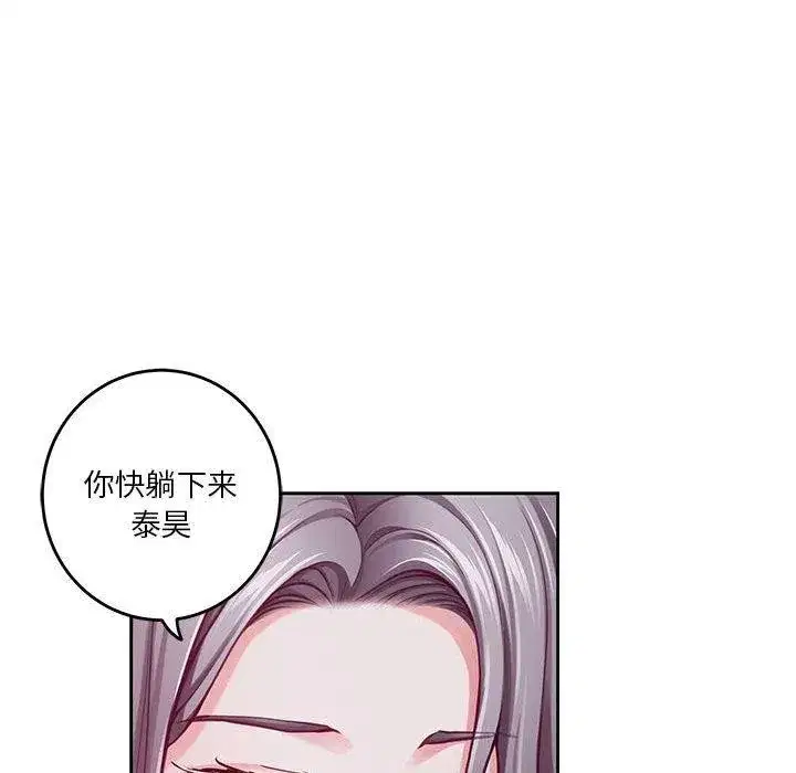 第31話