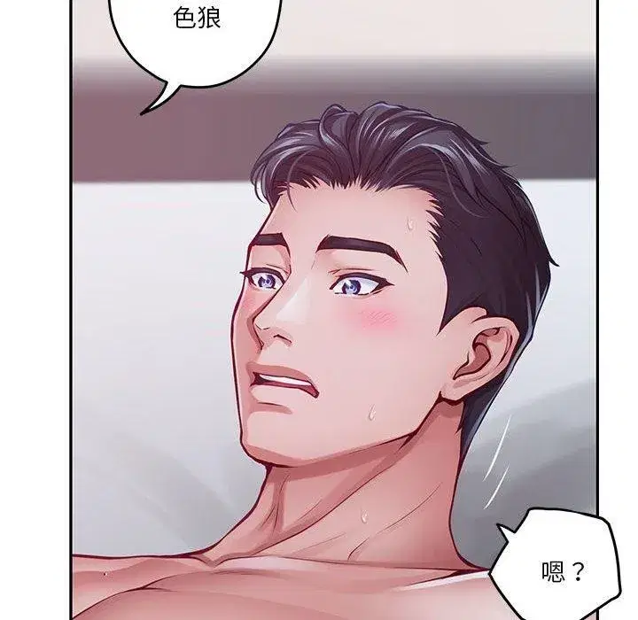 第31話