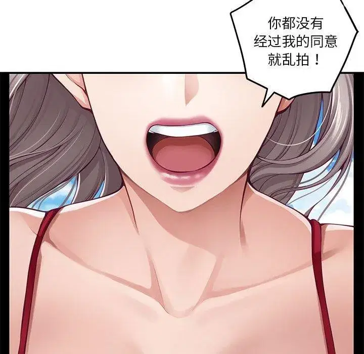 第31話