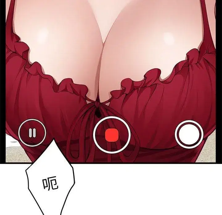 第31話