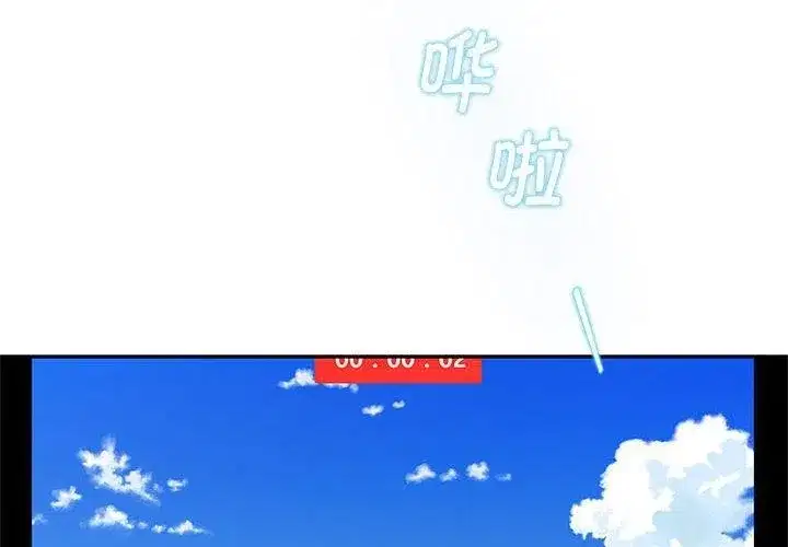 第31話