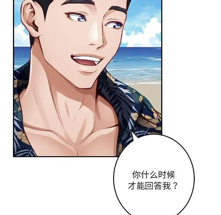 第31話