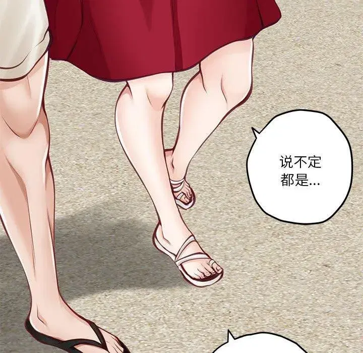 第31話