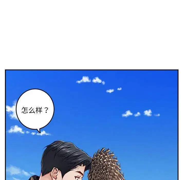 第31話