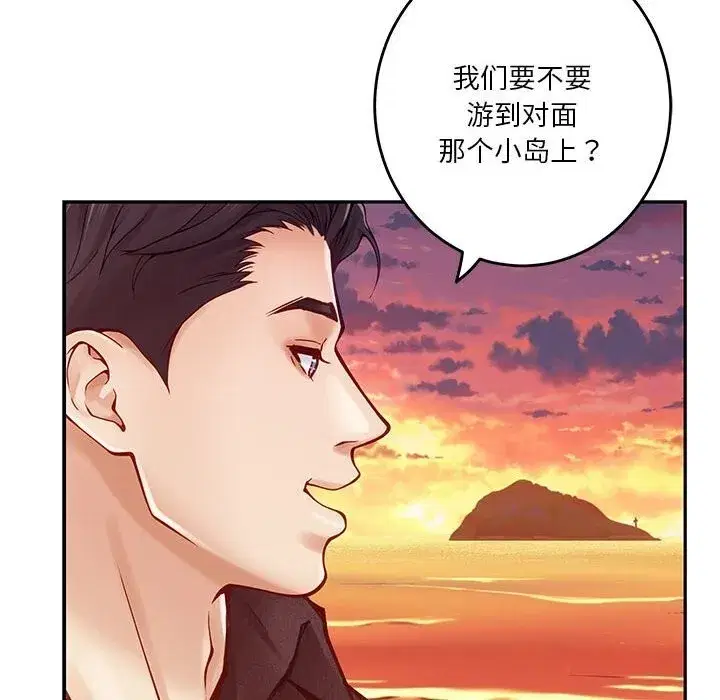第32話
